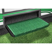 2-0070 Entry Step Rug