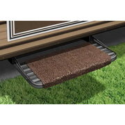 2-1040 Entry Step Rug