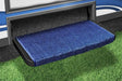 2-1071 Entry Step Rug