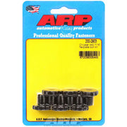 200-2903 ARP Fasteners Auto Trans Flexplate Bolt For Use With SL6