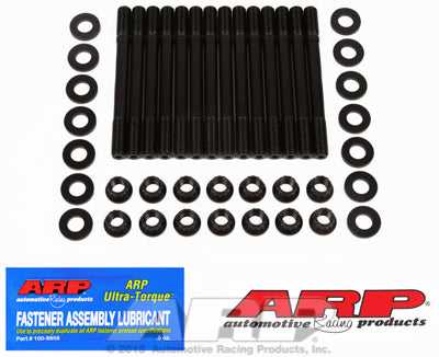 201-4302 ARP Fasteners Cylinder Head Stud For Use With BMW 2.5L/