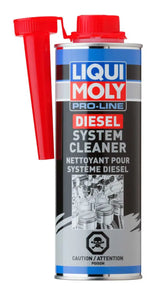 2032 Fuel System Cleaner