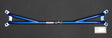 Cusco 204 510 A Cusco 71-73 Datsun 1200 Coupe (B110)/ Nissan Sunny Front Type-ST Strut Tower Brace
