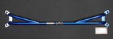 Cusco 204 510 A Cusco 71-73 Datsun 1200 Coupe (B110)/ Nissan Sunny Front Type-ST Strut Tower Brace