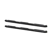 21-534605 Nerf Bar - Truck Wheel To Wheel