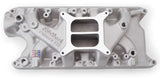 2121 Intake Manifold