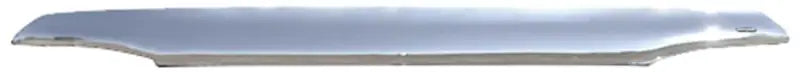 2147-8 Bug Shield