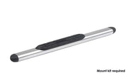 22-5000 Nerf Bar