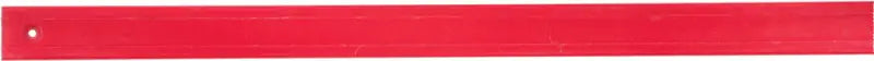 232456 Hyfax Slide Red 69.00" Polaris 