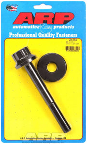 234-2504 Harmonic Balancer Bolt