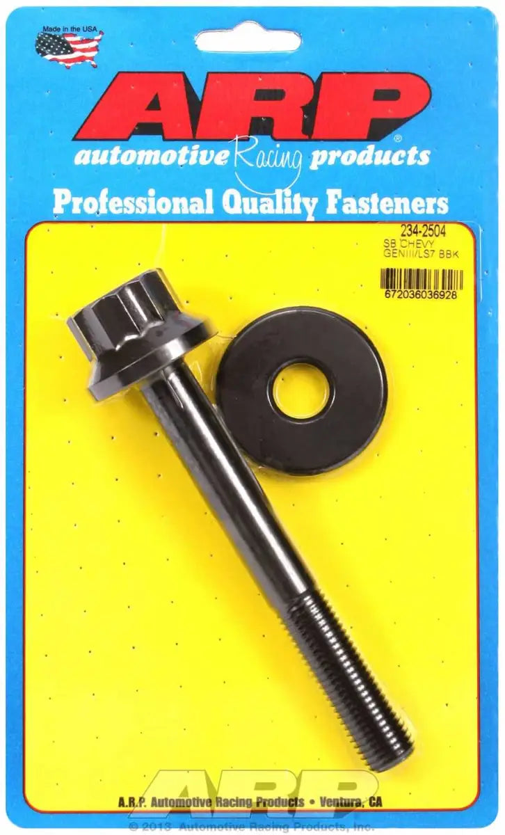 234-2504 Harmonic Balancer Bolt