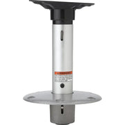 238512-1 Attwood Marine Adj Ht Power Ped 13-16.5'