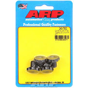 240-7302 Torque Converter Bolt