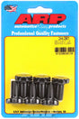 244-2901 ARP Fasteners Auto Trans Flexplate Bolt For Use With Gen