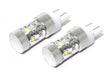 247443S-360 Tail Light Bulb - LED