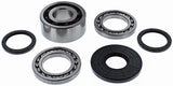 Differential Kit 25-2115 with all necessary bearings and seals for repair, ideal for RV, Automotive, Powersports, off-road, marine, exterior, truck accessories, interior, truck bed, rv parts, Powersports, AVADA - Best Sellers