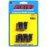 250-3002 ARP Fasteners Differential Ring Gear Bolt For Use With Ford