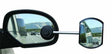 25663 Exterior Towing Mirror