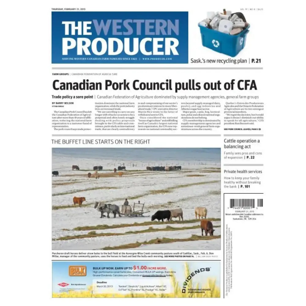 2592-P3 Stud Boy Power Point Plus 2592 Studs 1.75 Inch 96/Pk - Tracks