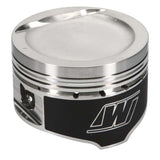 Wiseco Hyundai 2.0 Dished -11.5cc 8.8:1 CR 82.5 Piston Shelf Stock - 6585M825