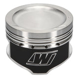 Wiseco Hyundai 2.0 Dished -11.5cc 8.8:1 CR 82.5 Piston Shelf Stock - 6585M825