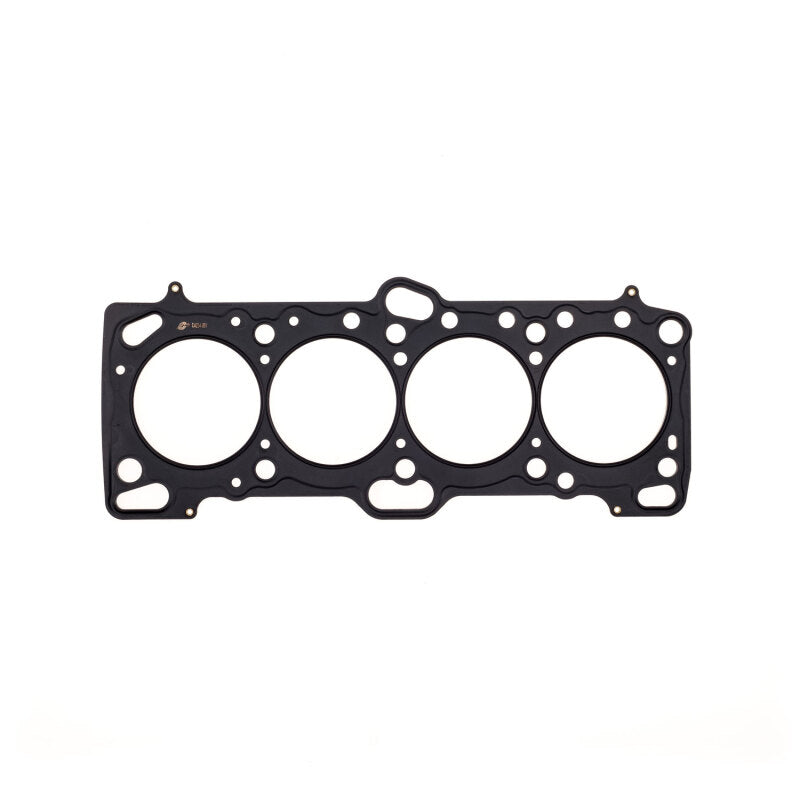 Cometic Gasket C4234-051 Cometic Mitsubishi 4G63/T 86mm .051 inch MLS Head Gasket Eclipse / Galant/ Lancer Thru EVO3
