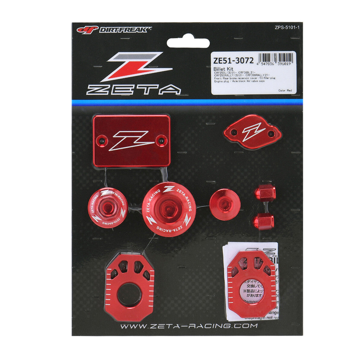 Zeta Billet Kit Hardware/Fasteners/Fittings ZE51-3072