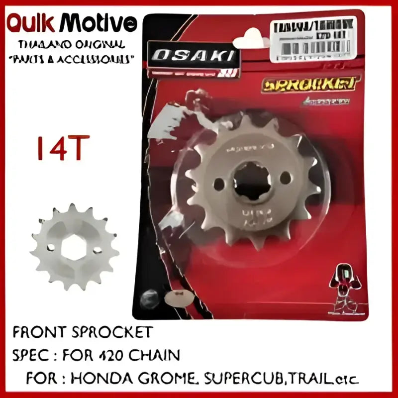3264-15 Vortex Front Cs Sprocket Steel 15T-420 Hon - RV and Auto Parts