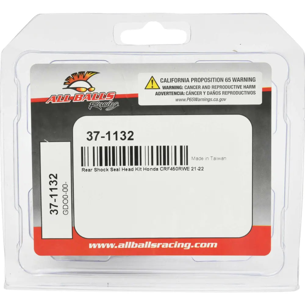 37-1132 Rear Shock Seal Kit - Shock Seal Head