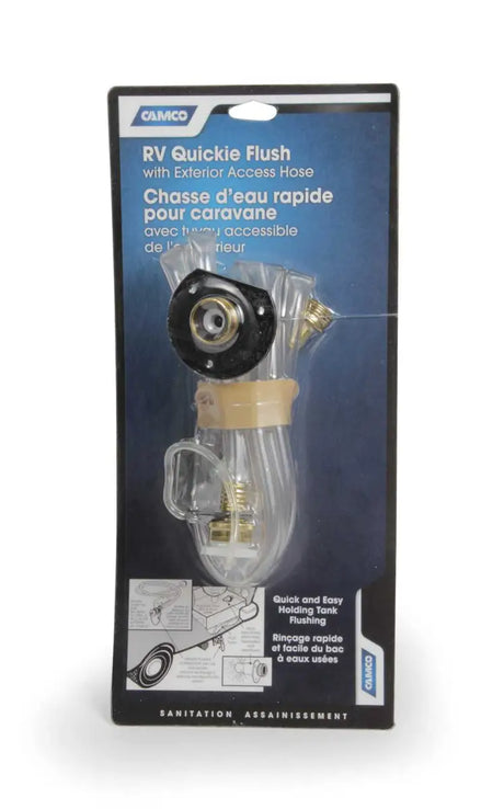 40123 Waste Holding Tank Rinser