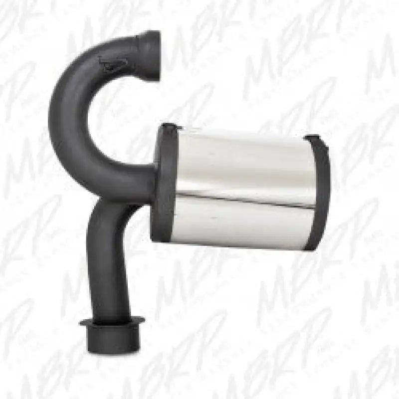 Automotive exhaust muffler from 4025306 Performance Exhaust Trail Silencer for better sound and flow