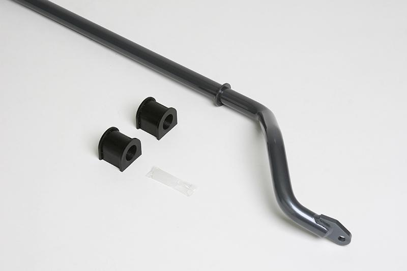Progress Technology 62.1522 Progress Tech 02-06 Nissan Altima/04-08 Nissan Maxima Rear Sway Bar (25mm)