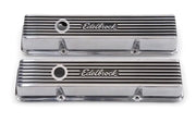 4262 Valve Cover