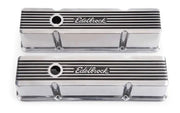4263 Valve Cover