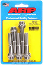 430-3201 ARP Fasteners Water Pump Bolt For Use With All V8 Chevy