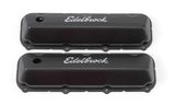 4473 Valve Cover