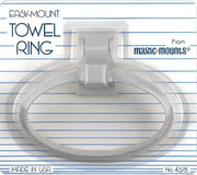 4578W Towel Rack