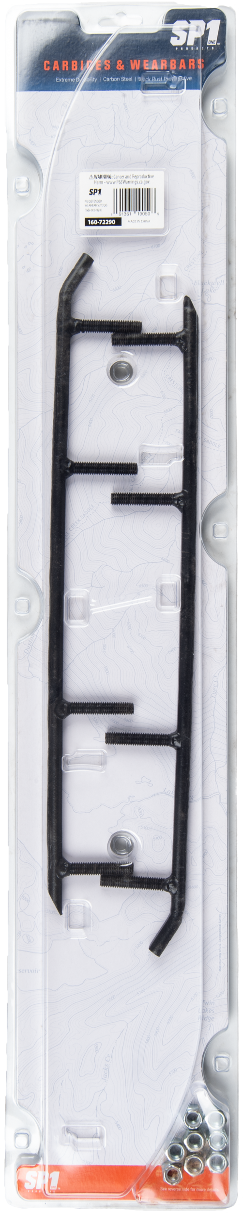 SP1 Defender Runners Skis/Carbides/Runners WB-000-820 - Wearbar Sly