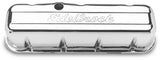 4680 Valve Cover