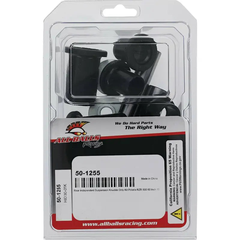 All Balls Racing rear knuckle bushing kit for Polaris RZR 900 rebuilds the rear knuckle