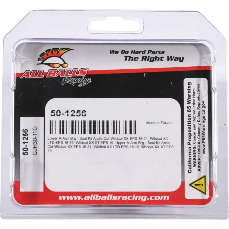 50-1256 A Arm Bearing Kit - A-Arm