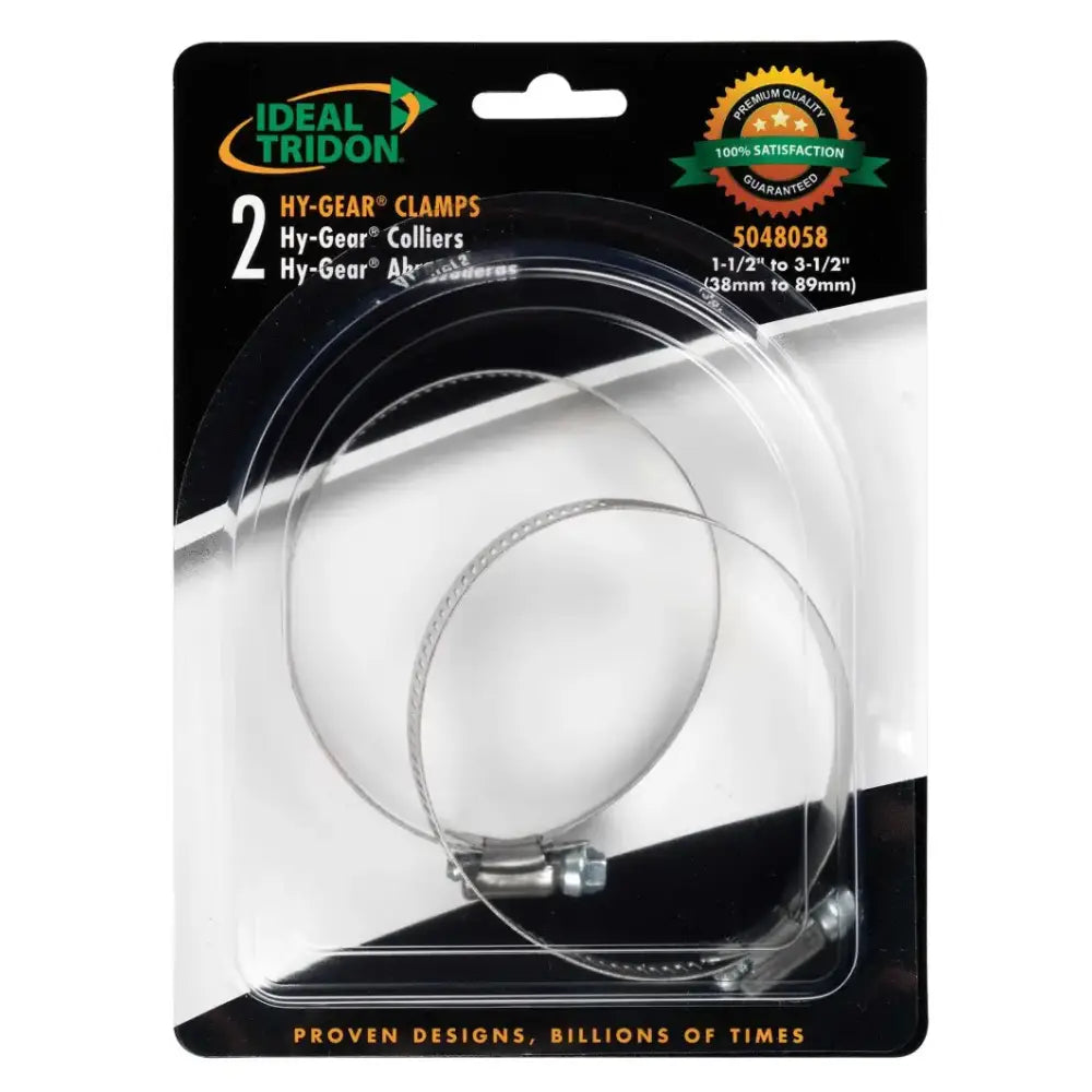 5048058 Hose Clamp