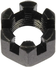520-216 Control Arm