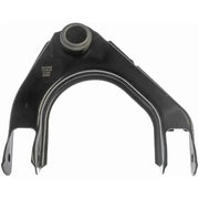 520-369 Control Arm