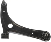 521-108 Control Arm