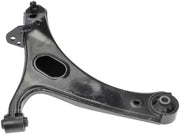 522-831 Control Arm