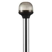 5350-PA12-7 Attwood Marine Asm-Lt Fd/A Hz Ag Ar 12'