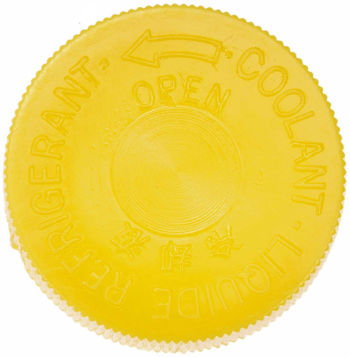 54227 Coolant Recovery Tank Cap