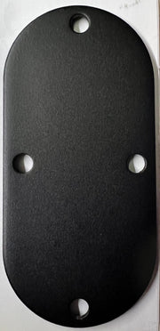 Harddrive Inspection Cover Engine 10-109BW - Black Wrinkle Repl.OEM 60572-86