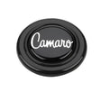 5661 Horn Button